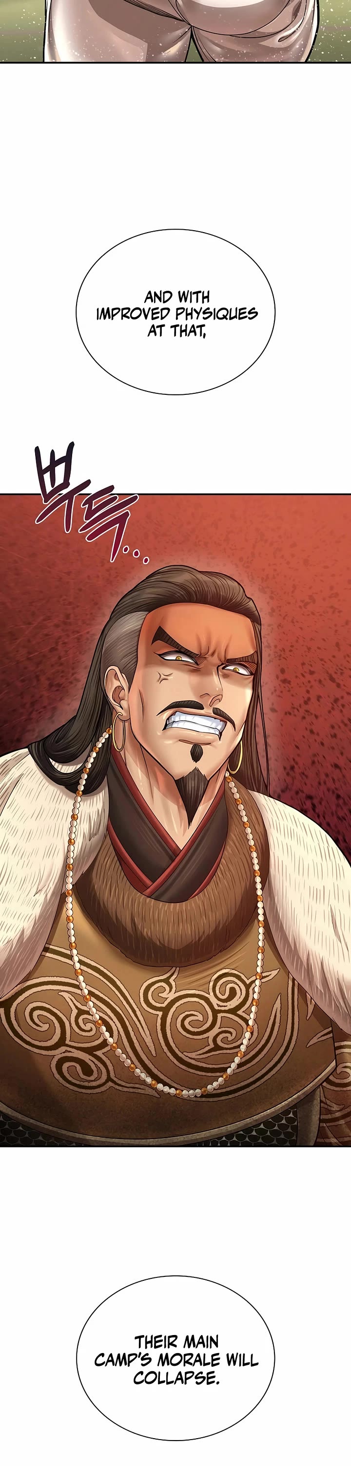 Muscle Joseon chapter 94 page 14