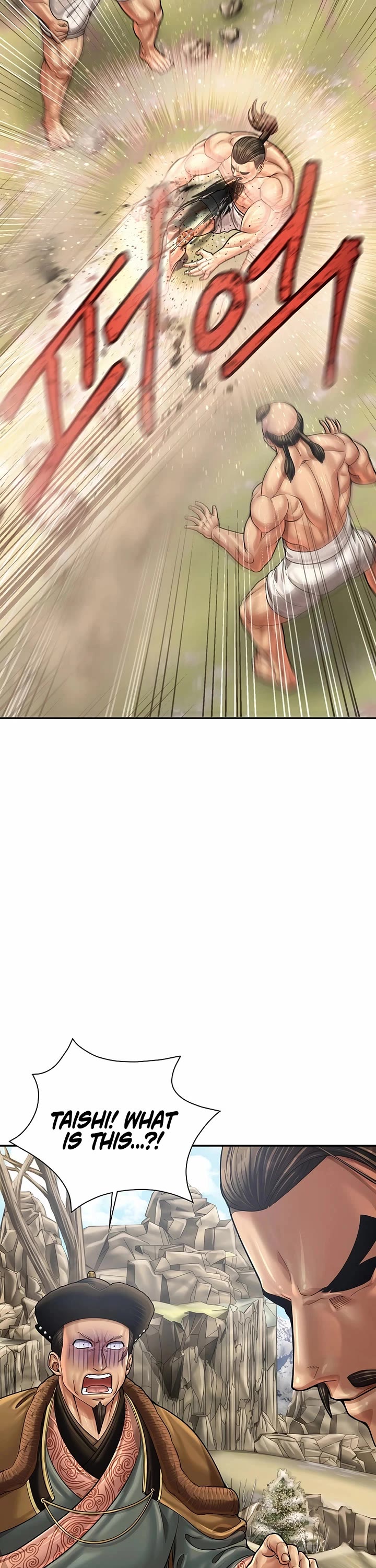 Muscle Joseon chapter 94 page 18