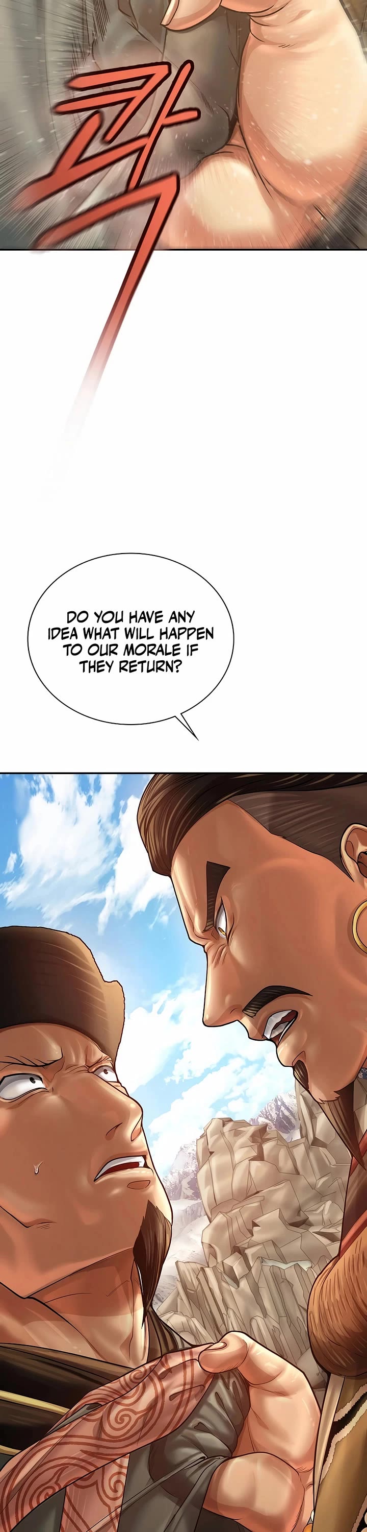 Muscle Joseon chapter 94 page 22