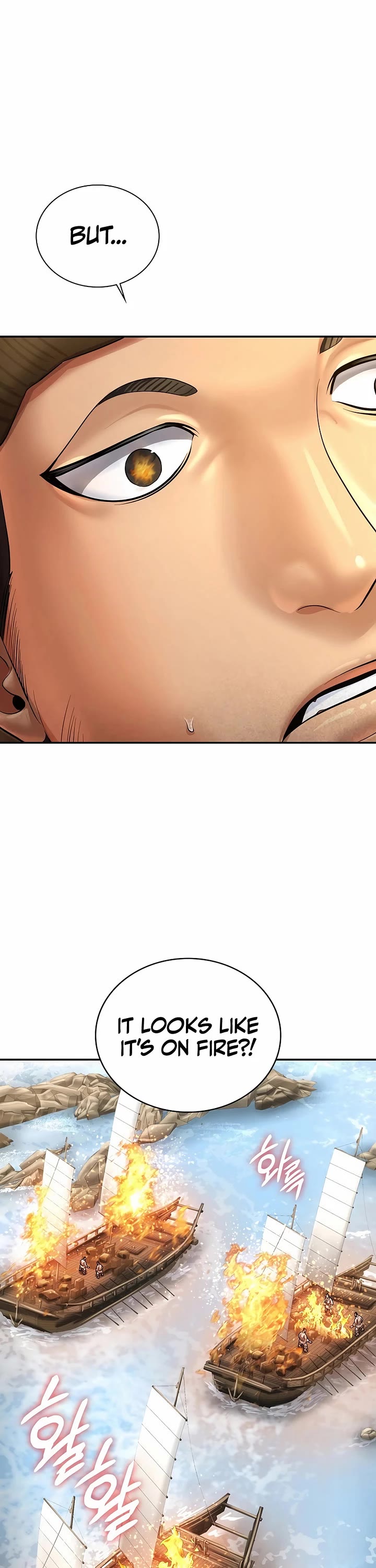 Muscle Joseon chapter 94 page 26