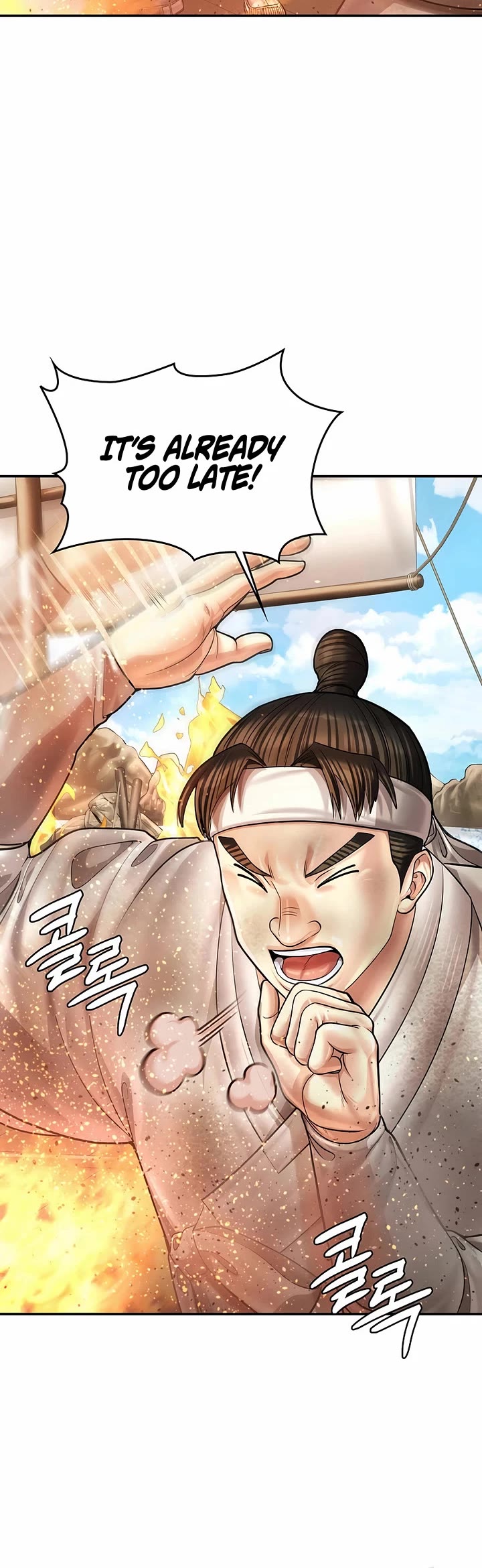 Muscle Joseon chapter 94 page 28