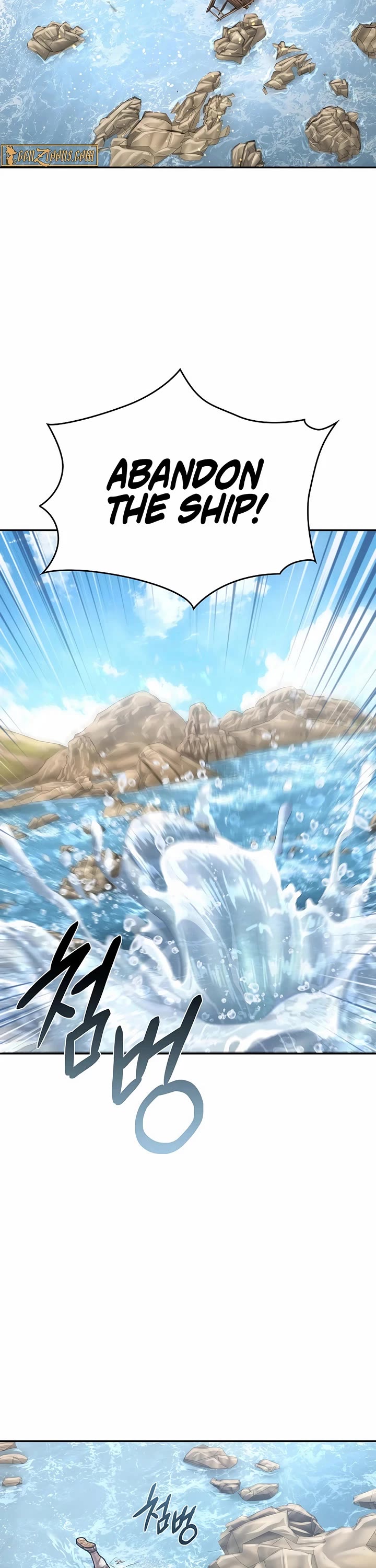 Muscle Joseon chapter 94 page 30