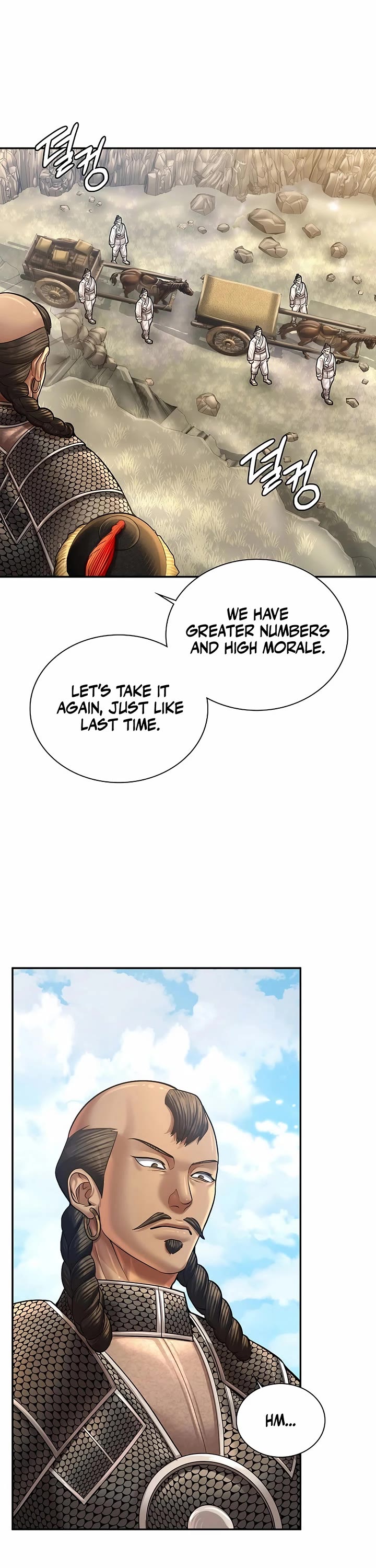 Muscle Joseon chapter 94 page 45