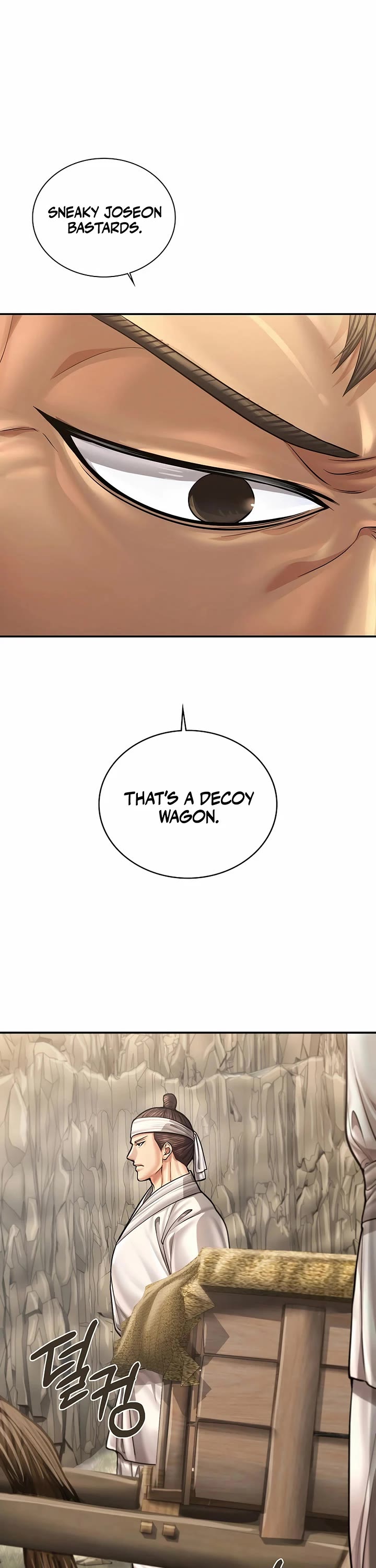 Muscle Joseon chapter 94 page 46