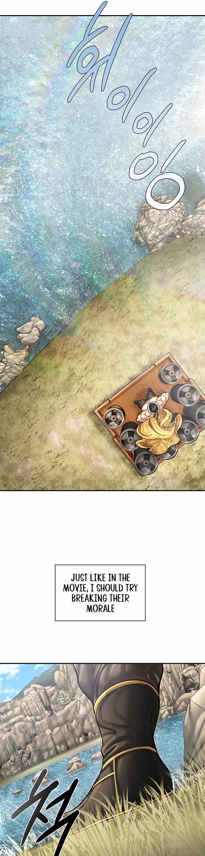 Muscle Joseon chapter 94 page 5