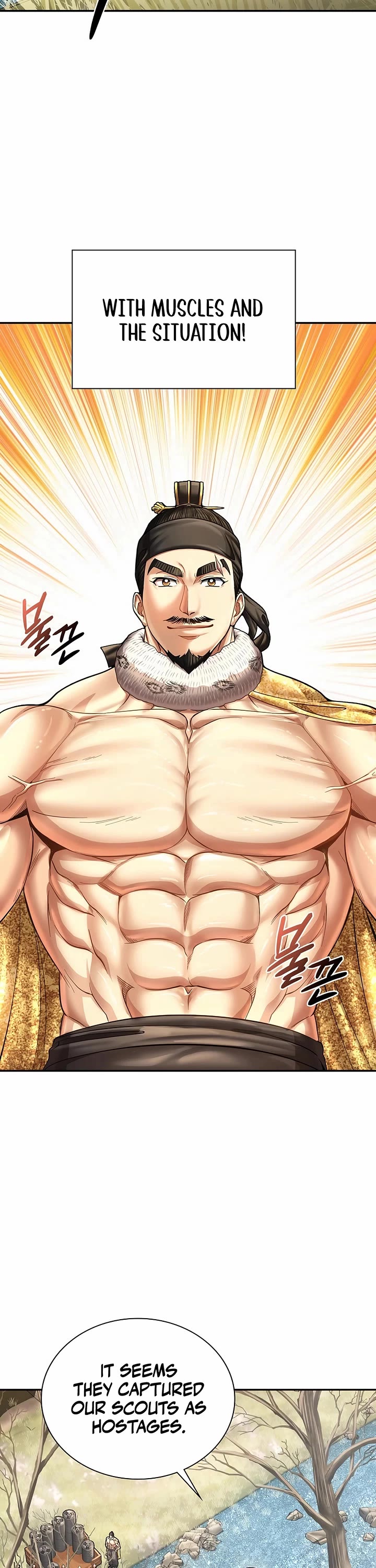 Muscle Joseon chapter 94 page 6