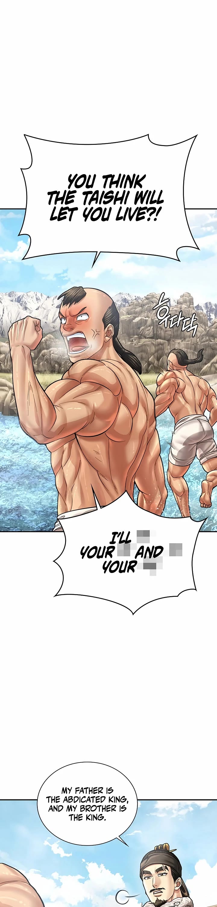 Muscle Joseon chapter 94 page 9
