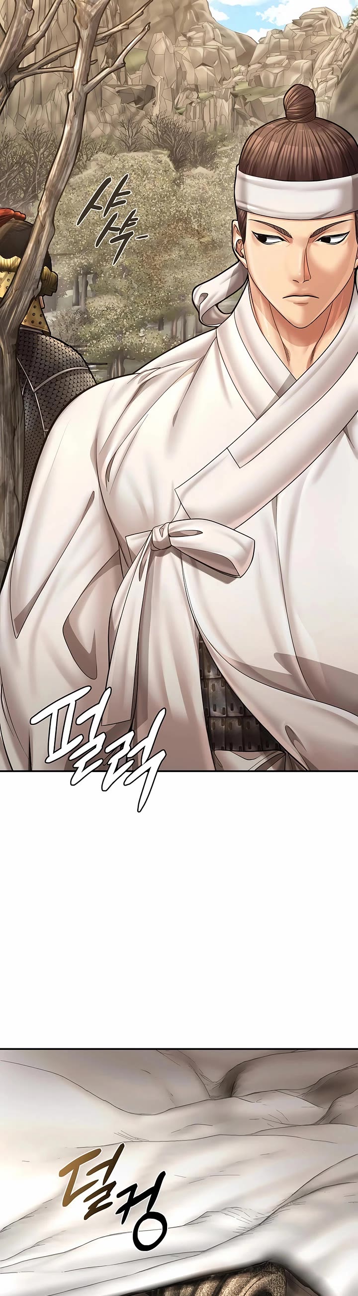 Muscle Joseon chapter 95 page 15