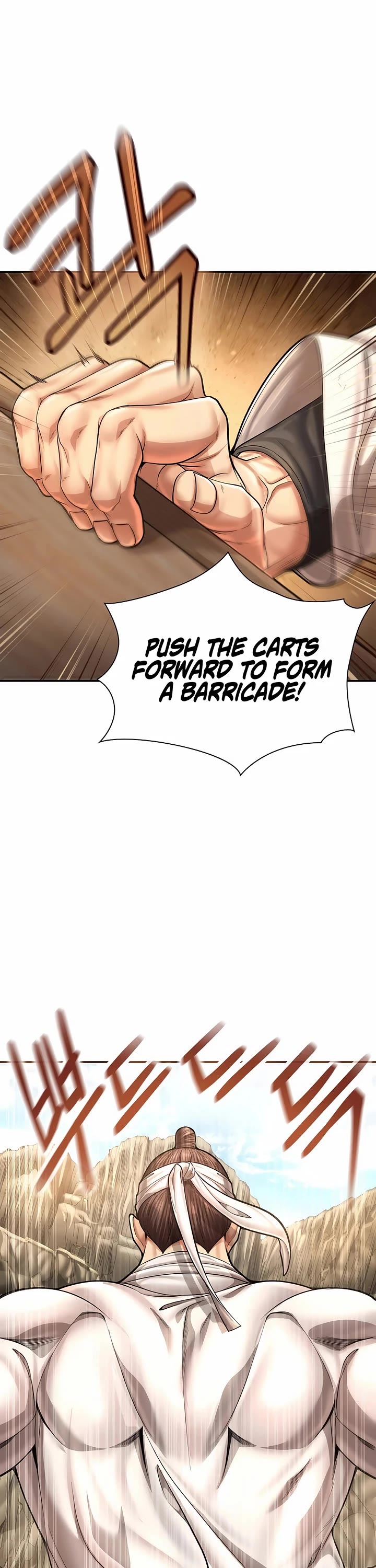 Muscle Joseon chapter 95 page 17