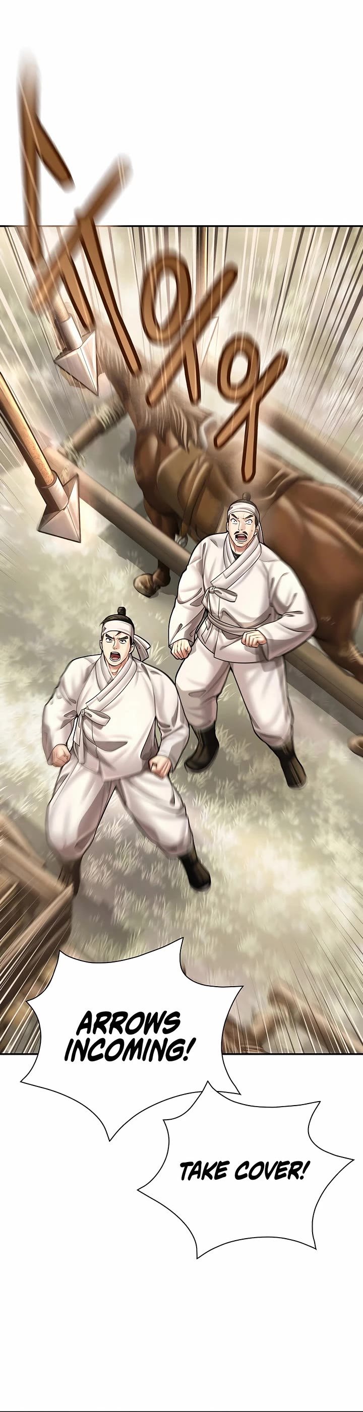 Muscle Joseon chapter 95 page 19