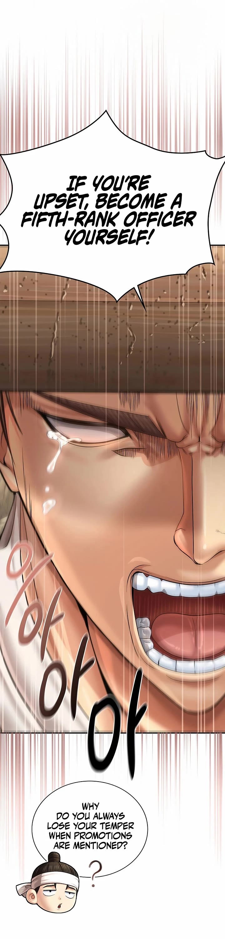 Muscle Joseon chapter 95 page 24