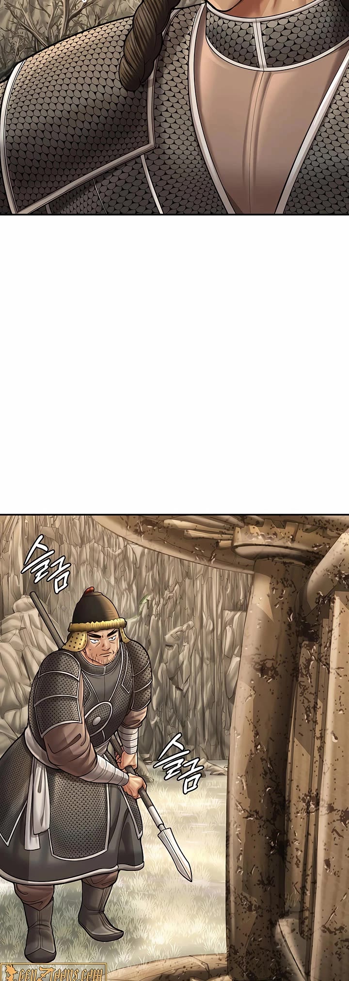 Muscle Joseon chapter 95 page 26