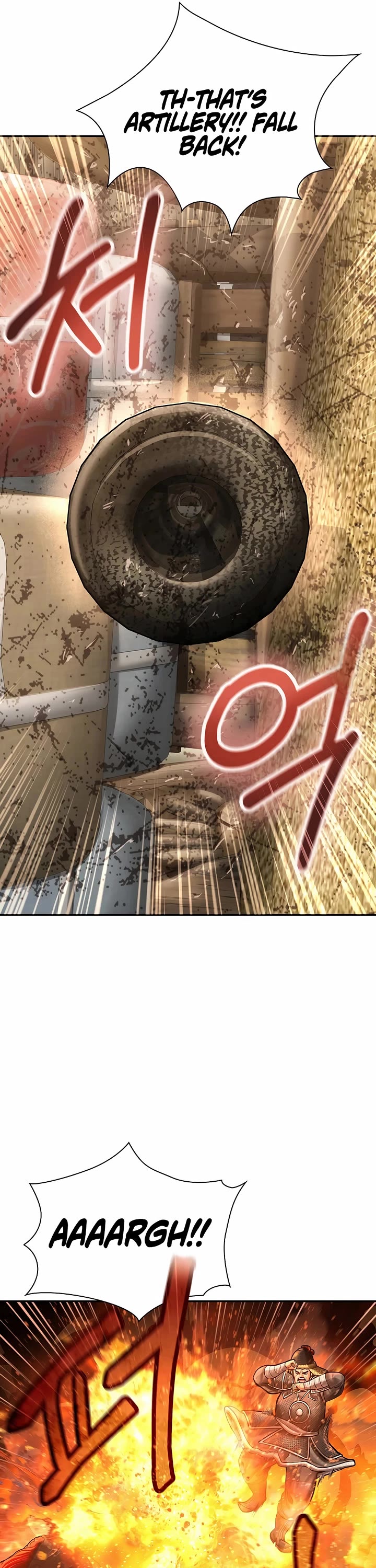 Muscle Joseon chapter 95 page 28