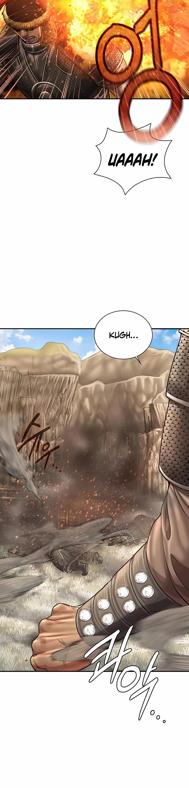 Muscle Joseon chapter 95 page 29