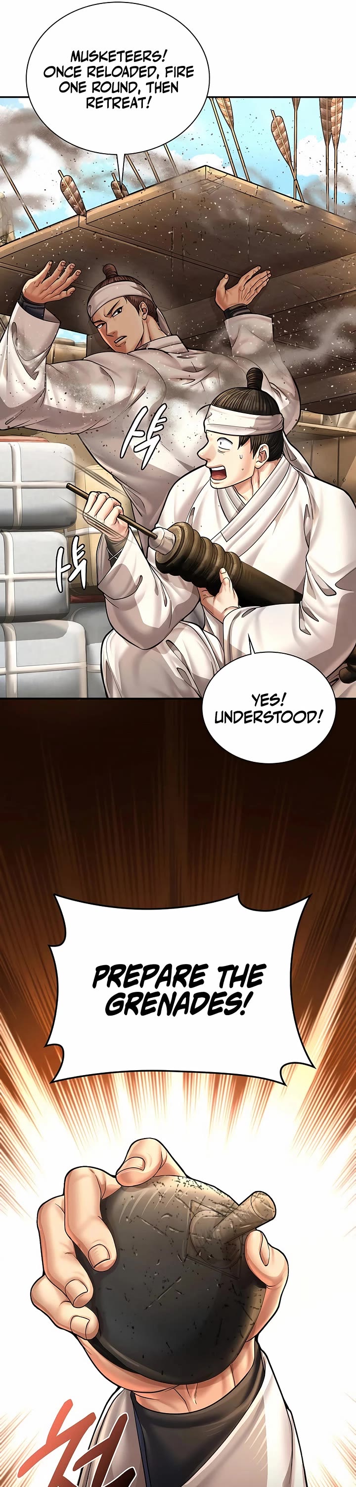 Muscle Joseon chapter 95 page 32