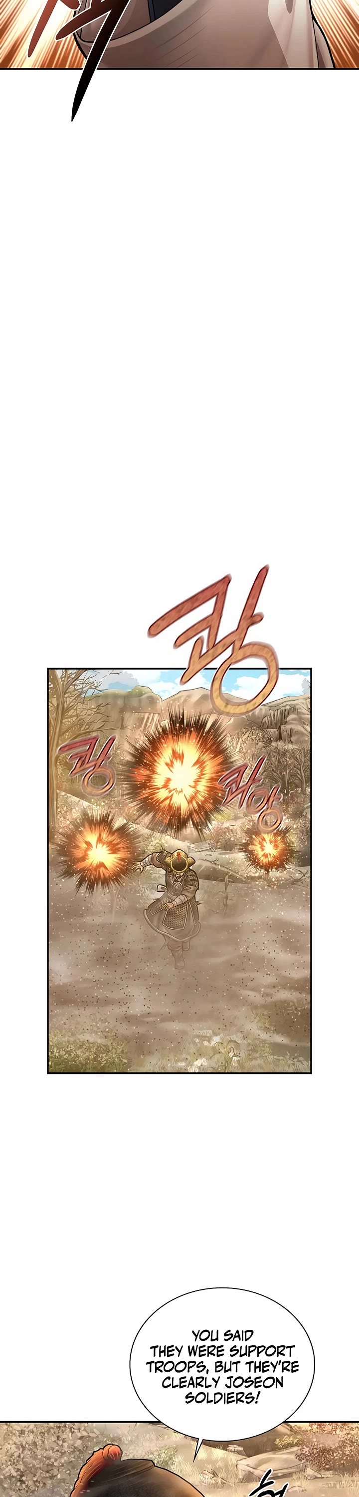 Muscle Joseon chapter 95 page 33