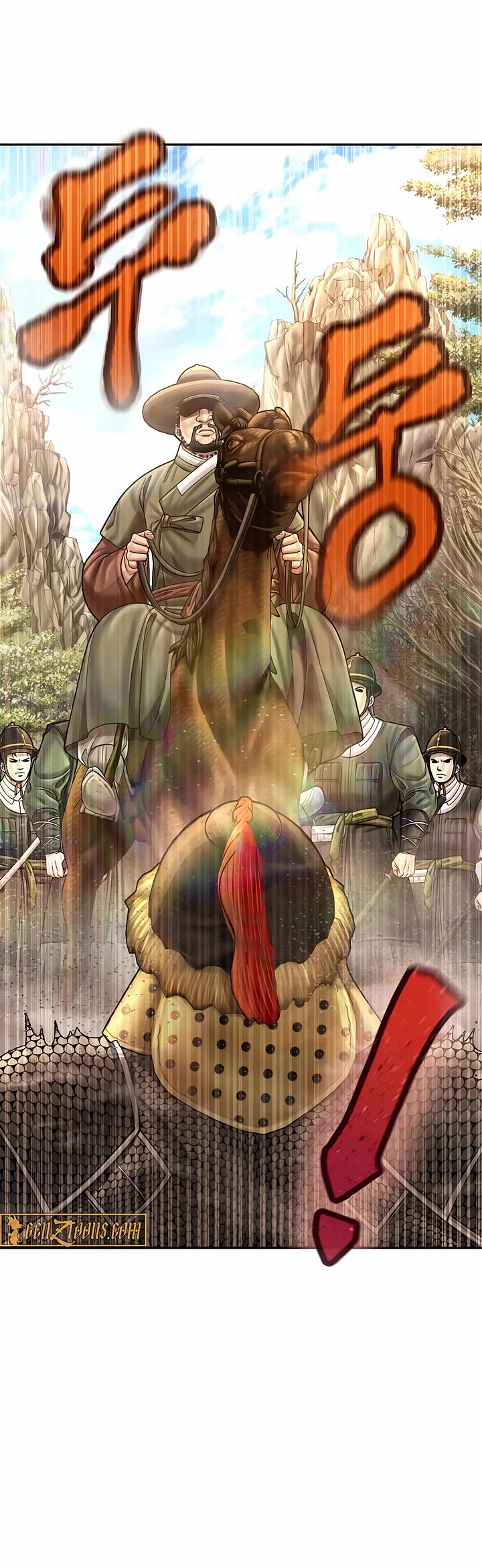 Muscle Joseon chapter 95 page 35