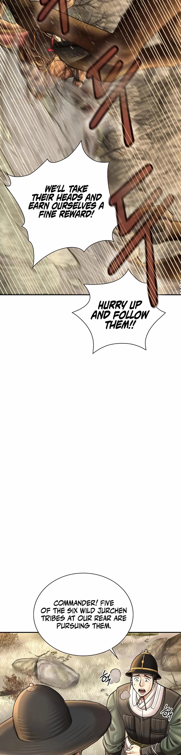 Muscle Joseon chapter 95 page 41