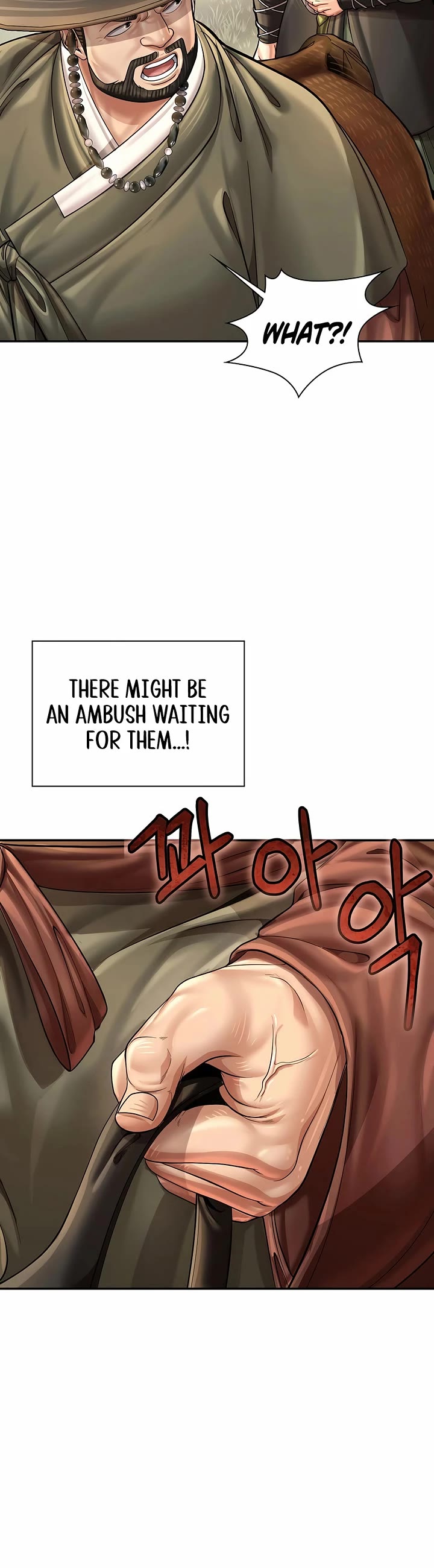 Muscle Joseon chapter 95 page 42