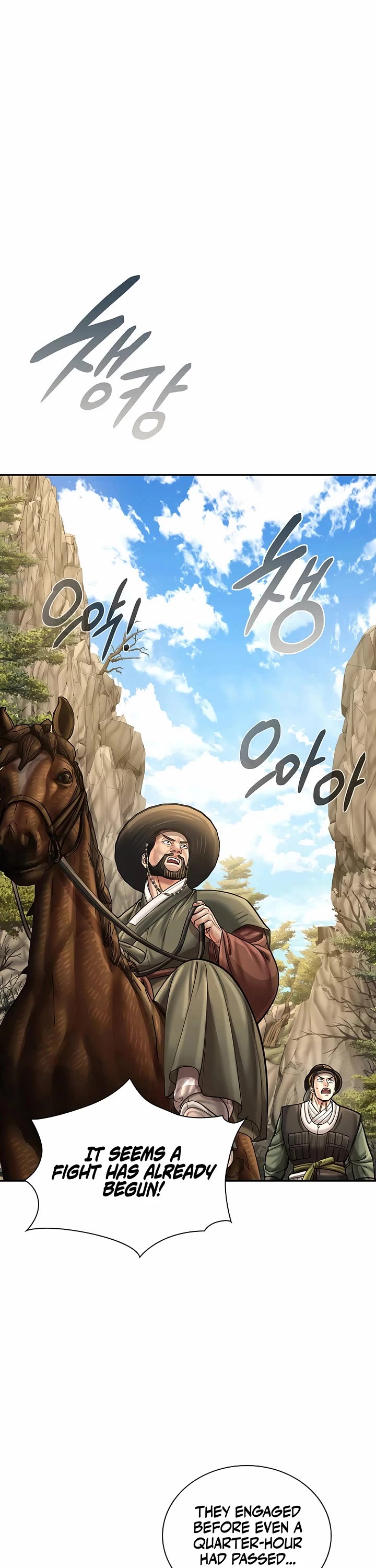 Muscle Joseon chapter 95 page 44