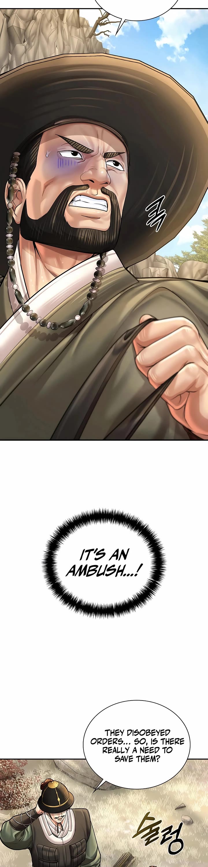 Muscle Joseon chapter 95 page 45