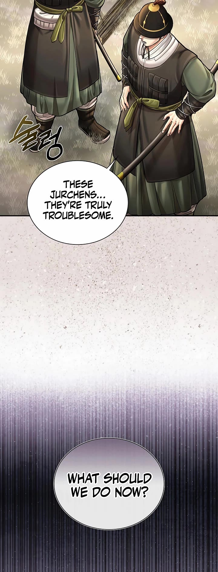 Muscle Joseon chapter 95 page 46