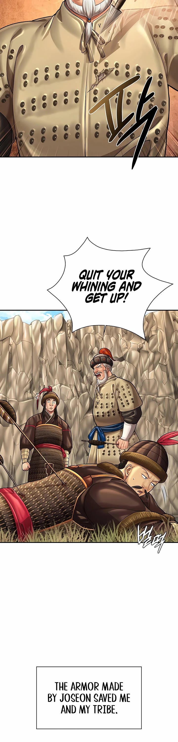 Muscle Joseon chapter 96 page 14