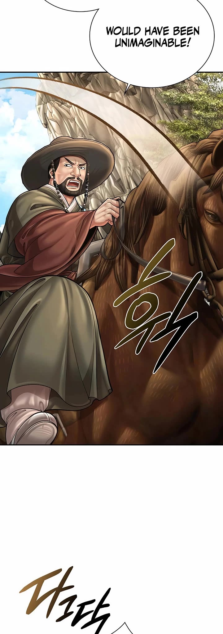 Muscle Joseon chapter 96 page 3