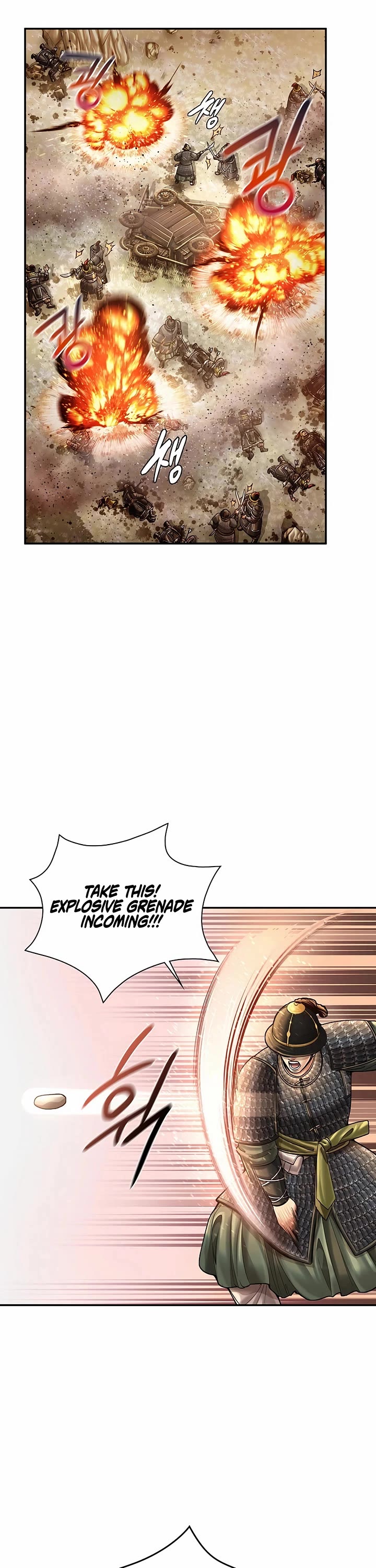 Muscle Joseon chapter 96 page 30