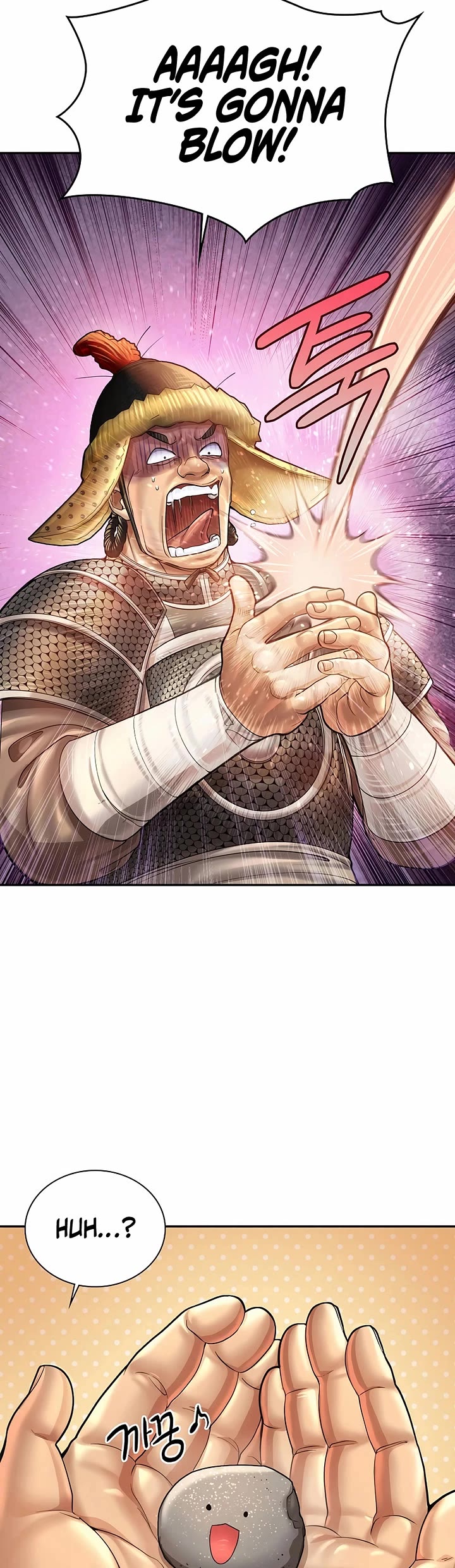 Muscle Joseon chapter 96 page 31