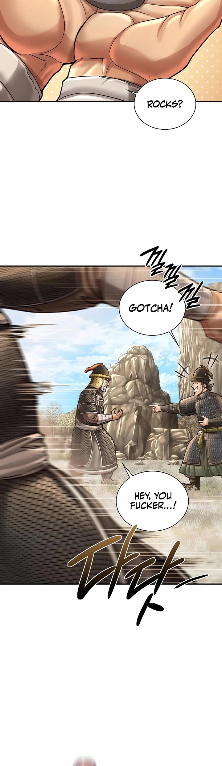 Muscle Joseon chapter 96 page 32