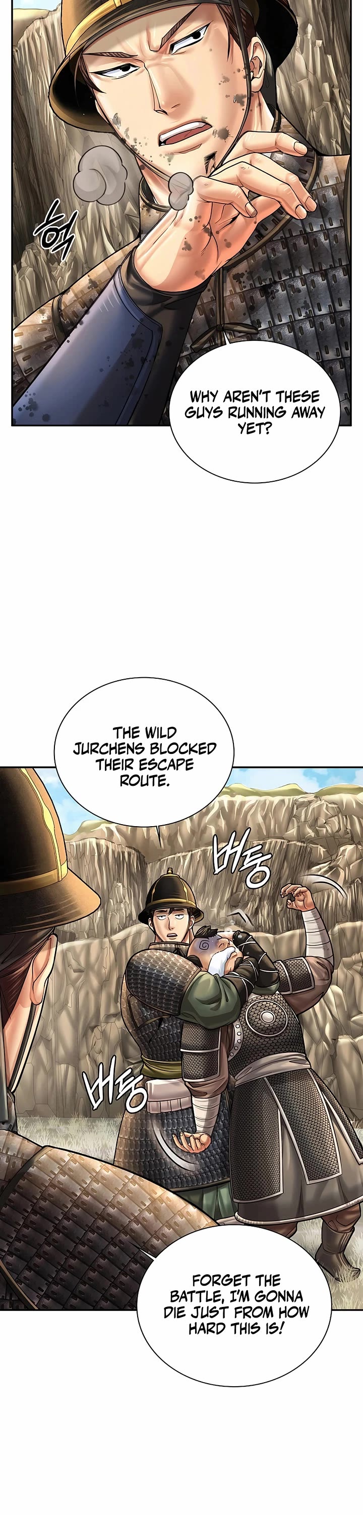 Muscle Joseon chapter 96 page 34