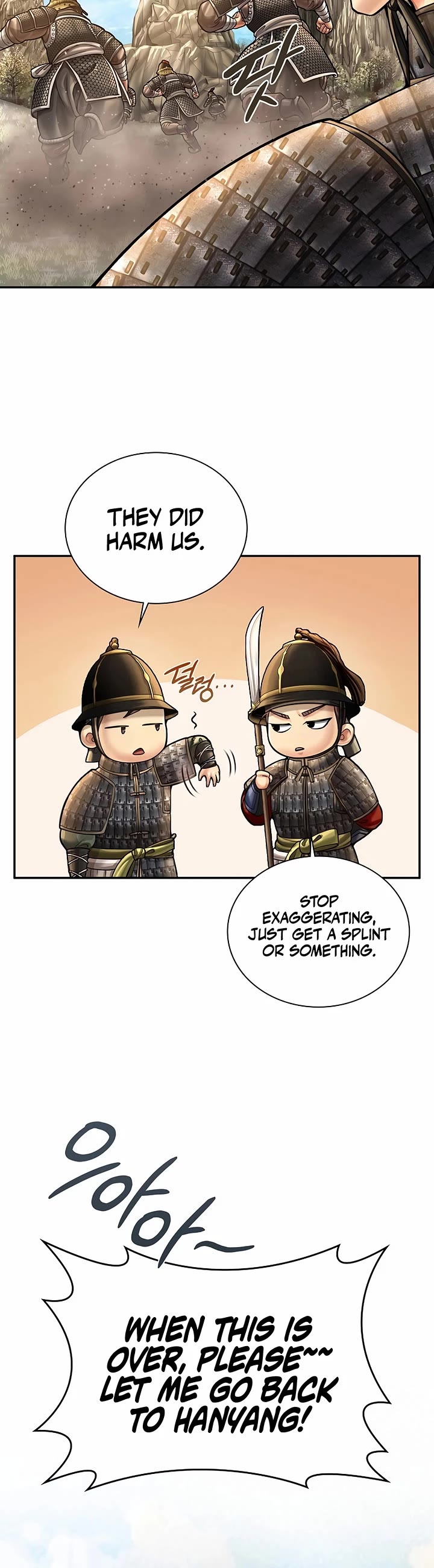 Muscle Joseon chapter 96 page 36