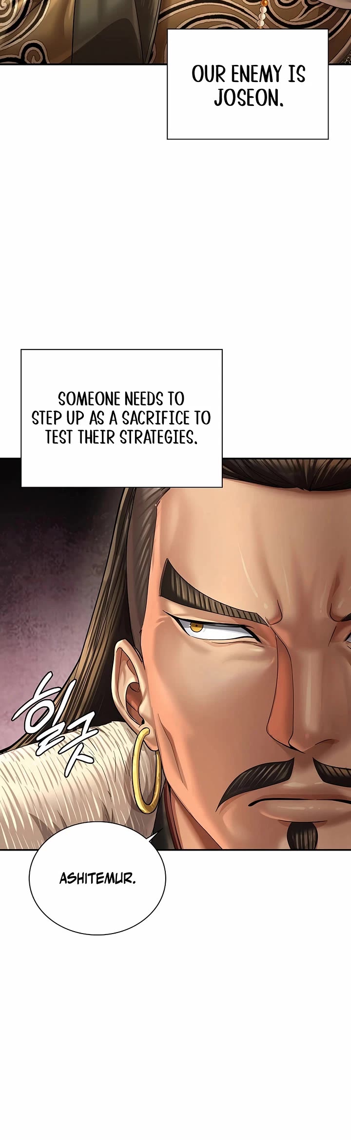 Muscle Joseon chapter 96 page 40