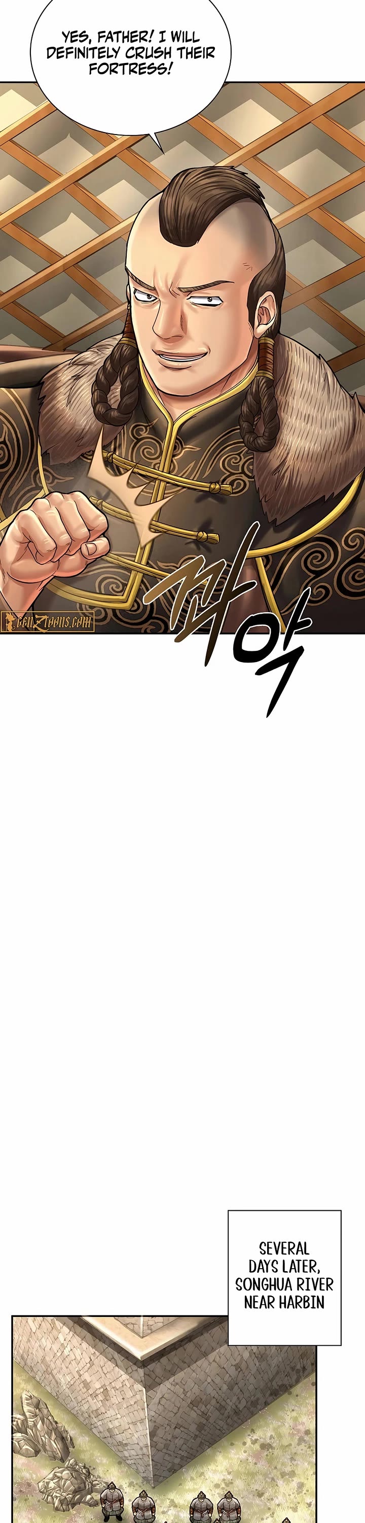 Muscle Joseon chapter 96 page 42