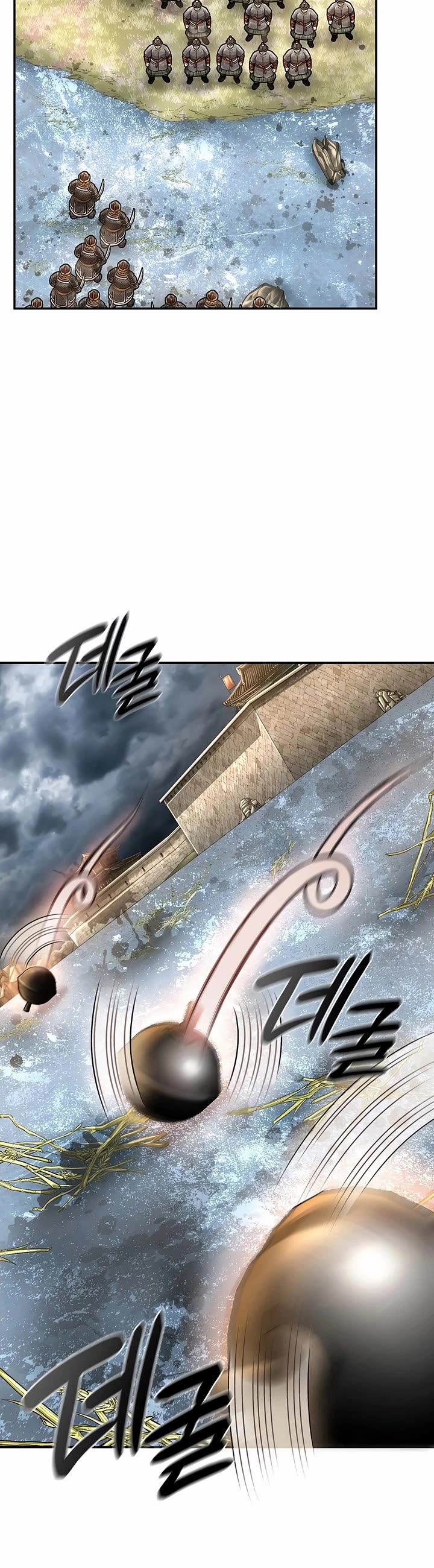 Muscle Joseon chapter 96 page 43