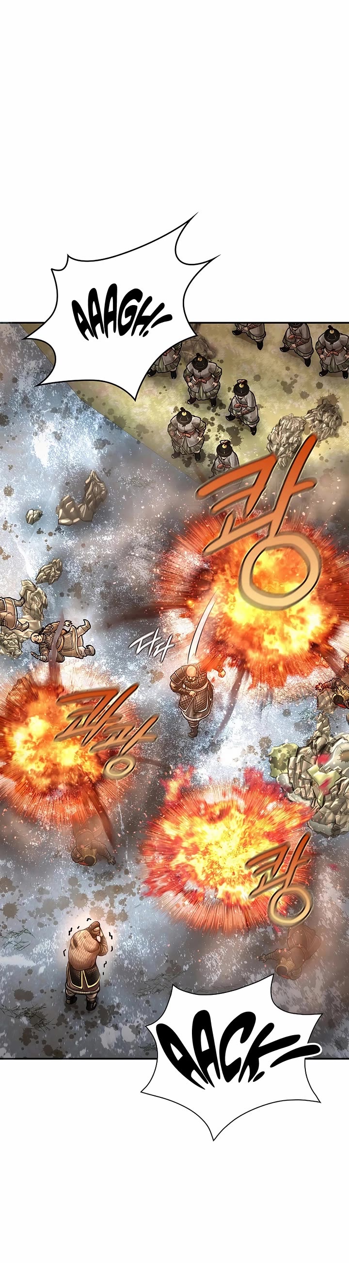 Muscle Joseon chapter 96 page 44