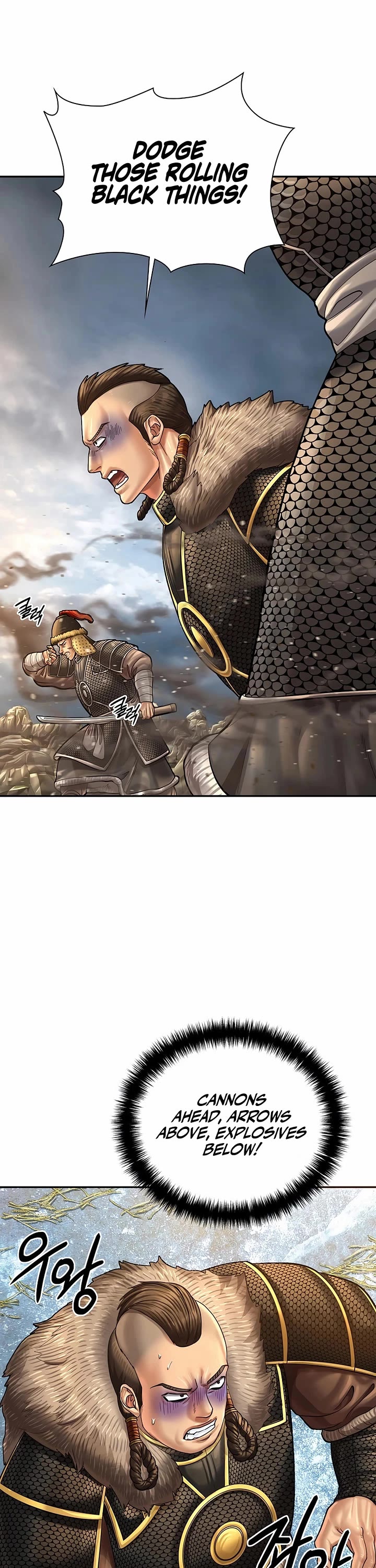 Muscle Joseon chapter 96 page 45