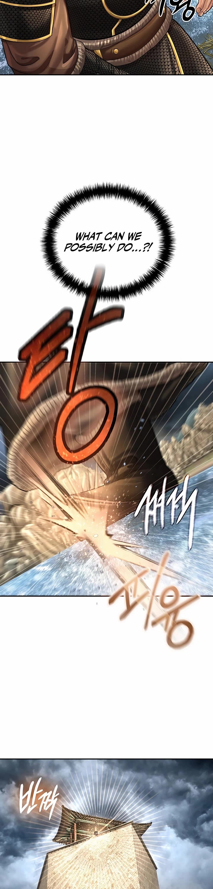 Muscle Joseon chapter 96 page 46