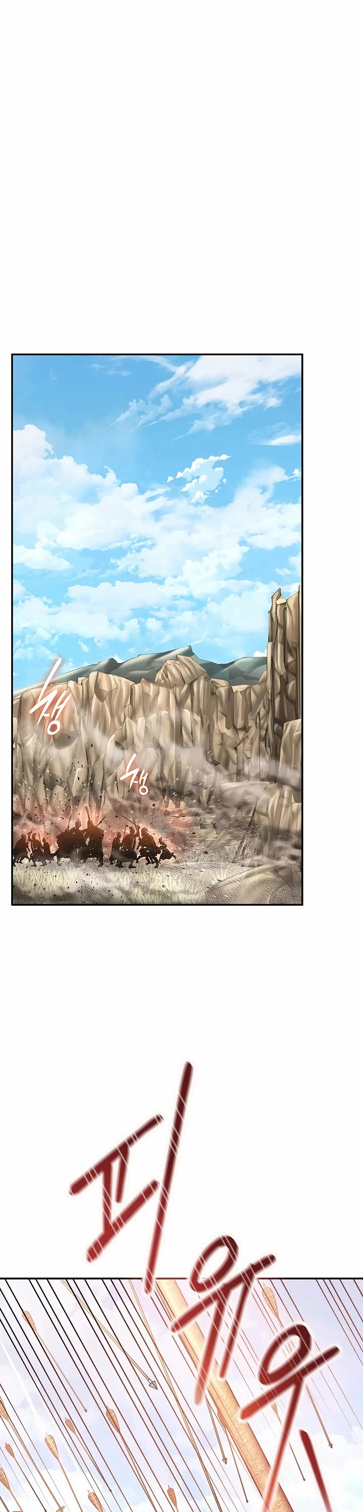 Muscle Joseon chapter 96 page 5