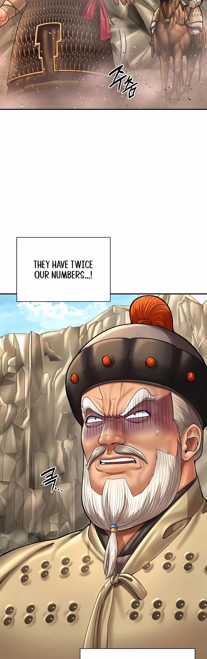 Muscle Joseon chapter 96 page 7