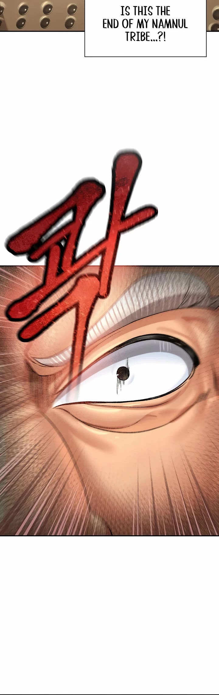 Muscle Joseon chapter 96 page 8