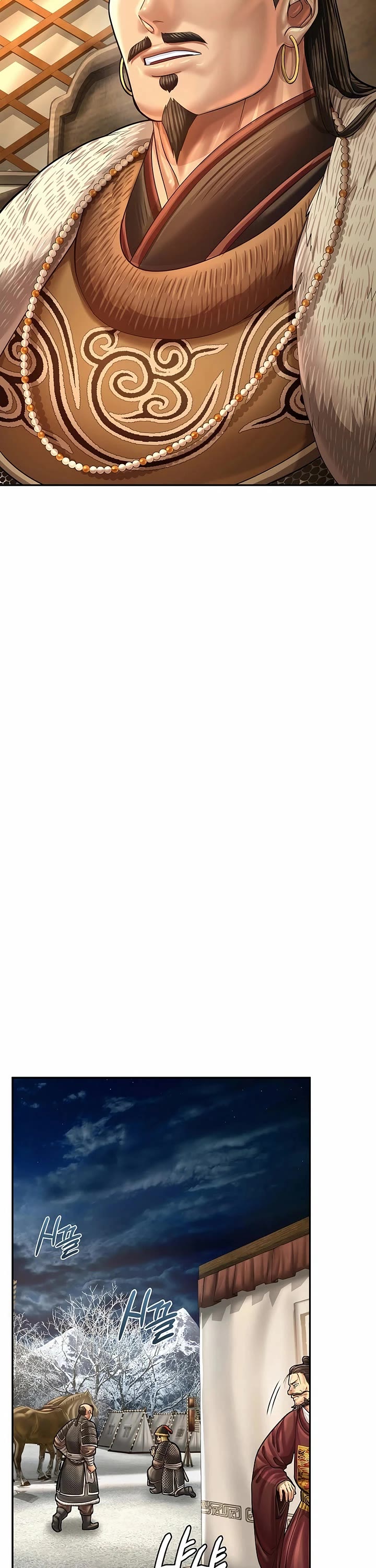 Muscle Joseon chapter 97 page 10