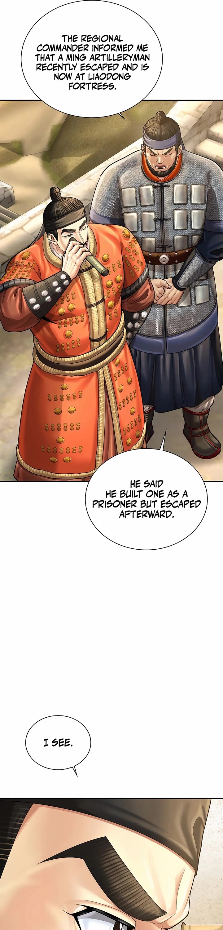 Muscle Joseon chapter 97 page 17