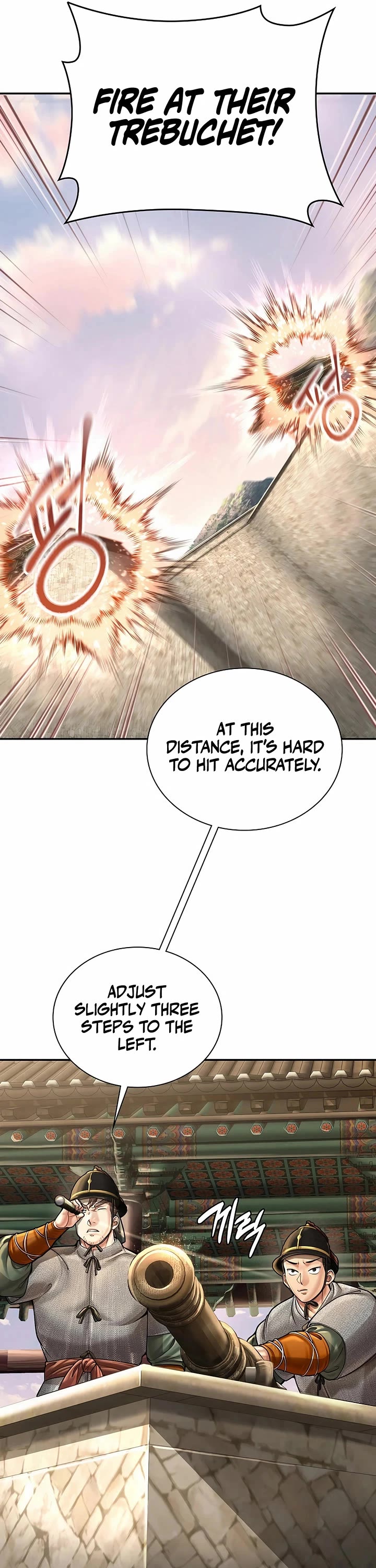 Muscle Joseon chapter 97 page 24