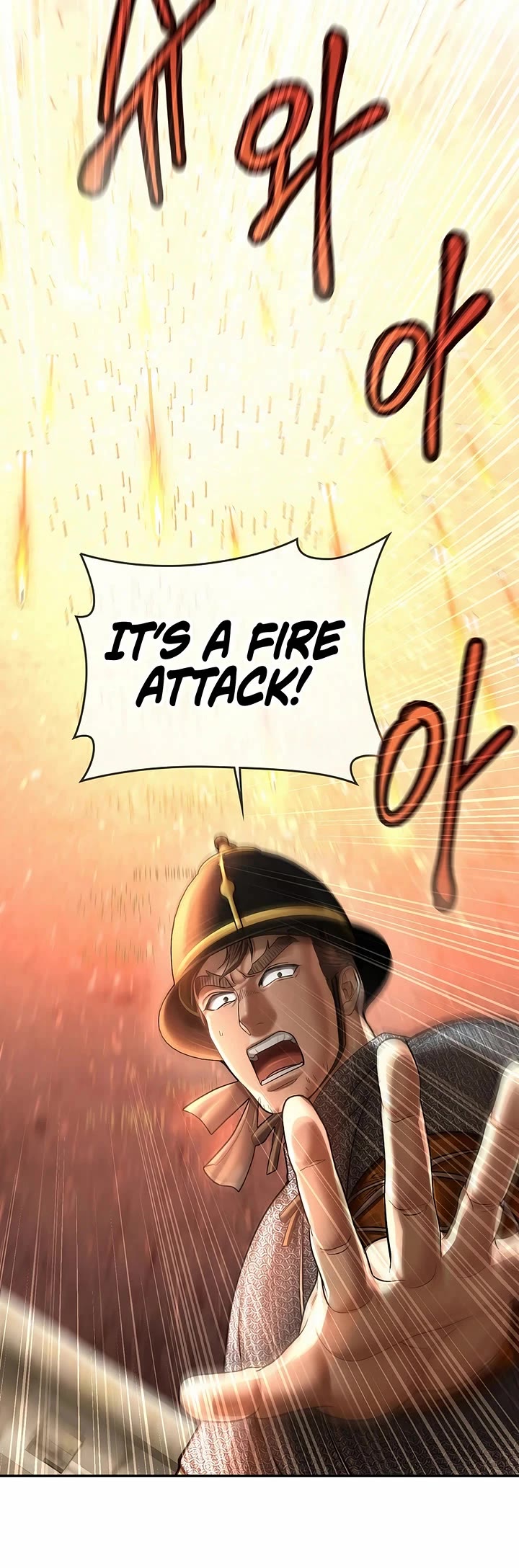 Muscle Joseon chapter 97 page 30