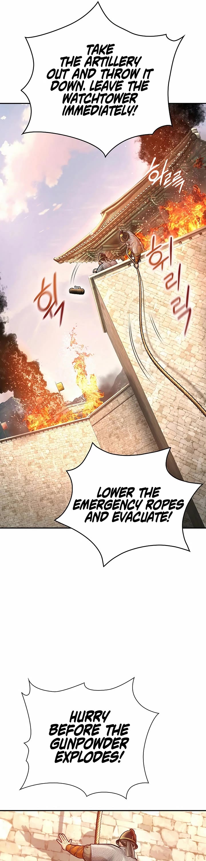 Muscle Joseon chapter 97 page 32