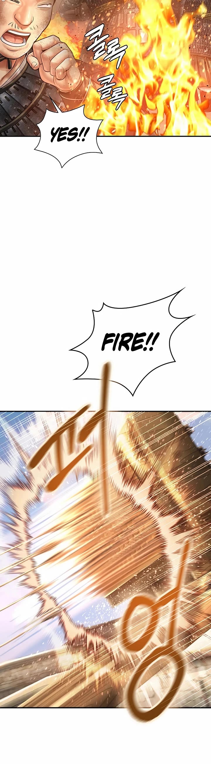 Muscle Joseon chapter 97 page 39