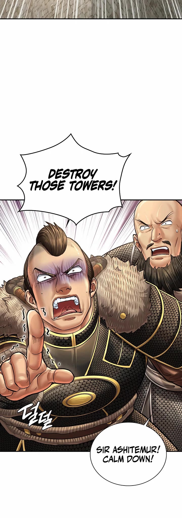 Muscle Joseon chapter 97 page 4