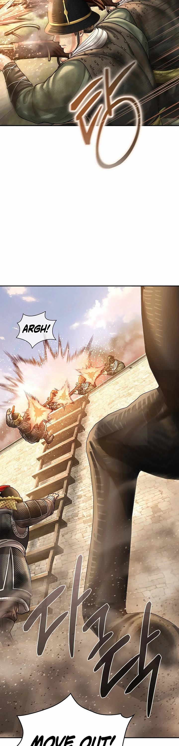 Muscle Joseon chapter 97 page 41